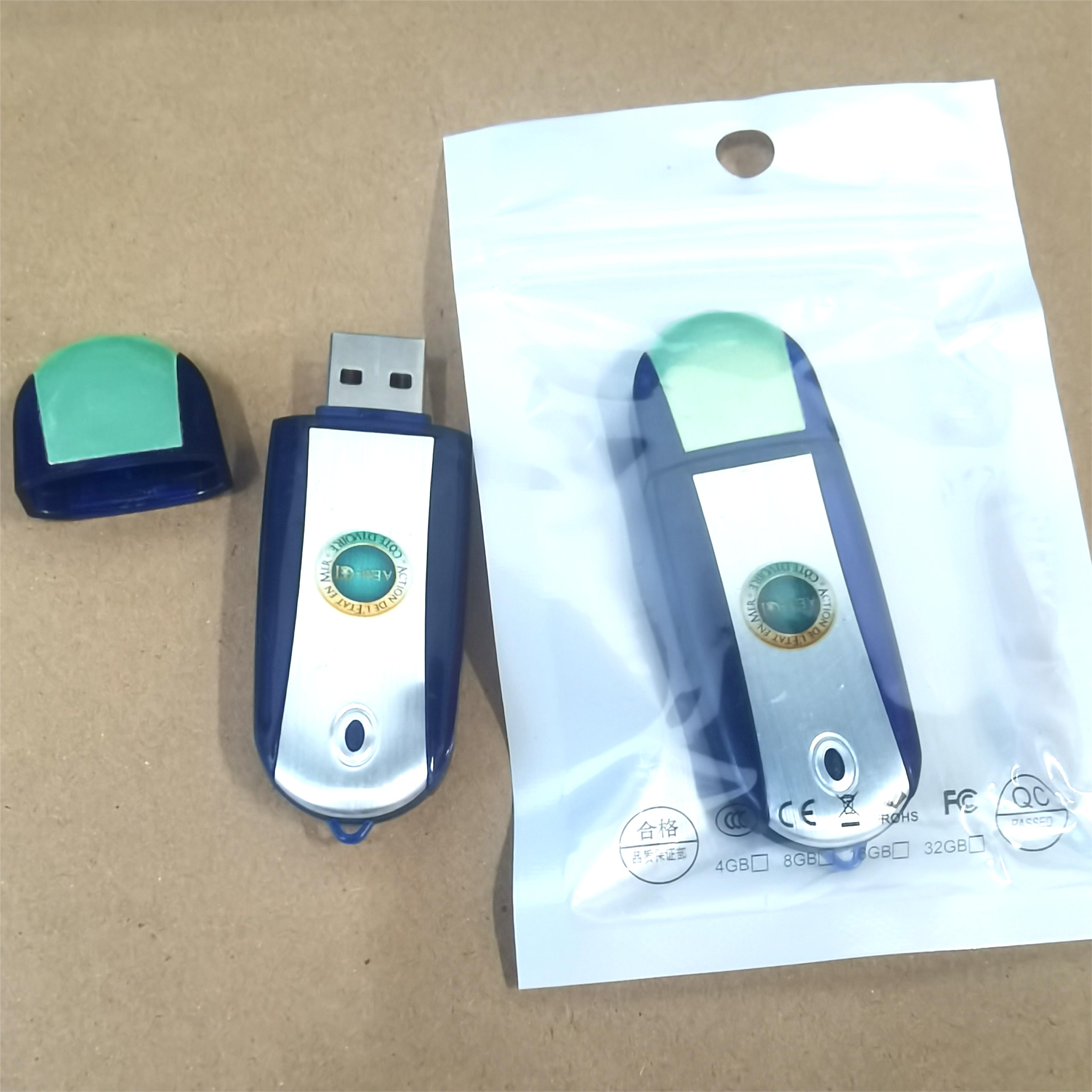 USB with customized logo 